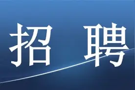 甘肃烟草局公开招68人 正式编制图片