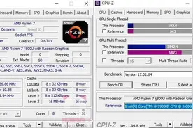 AMD R7 5800U 跑分流出：单核性能明显提升图片