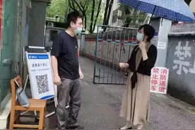 筑牢下沉社区防疫屏障 残联党员身先士卒图片