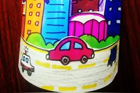 儿童创意绘画《立体城市》，画一画，剪一剪，有趣的绘画就完成了图片