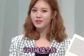 韩国人眼中的杨幂，说的有点太浮夸了，大幂幂从小就很优秀！视频封面