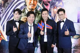 一出好戏路演的时候，于和伟老师说张艺兴演戏和唱歌是声东击西图片