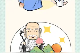广东人清明“拜山”，你了解多少？图片