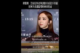 为什么漂亮的女人不容易幸福？图片