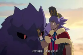破晓之翼：丹帝和奇巴纳3v3战斗，双方都派出了准神宝可梦图片