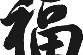 红河人过年必备，这些店让你“就地过节”更暖心图片