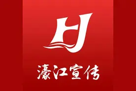 【楹联鉴赏】苟利国家生死以 岂因祸福避趋之图片
