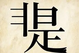 关于删除文章《雪茄哥被爆料，人设崩塌》的公告图片