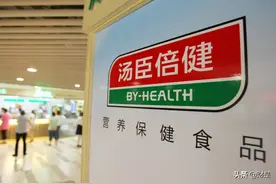 汤臣倍健专题研究：业绩亮眼，保健品龙头再起航图片