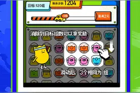 滴滴拼车更名为“青菜拼车”，打车5折起图片