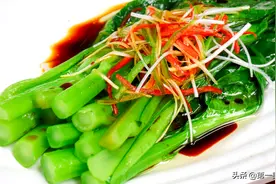 试过20种方法才发现，想把青菜做好吃，这3个方法最管用图片
