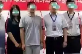 阿里女员工为何说谎？破解“阿女员工被侵案”背后的重重疑云图片