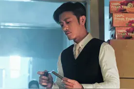 与妻子低调结婚恩爱十年的林申，为何被称"渣男祖师爷"？图片