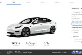 曝光 | 国内准车主作何感想？新款MODEL 3上线美国官网图片