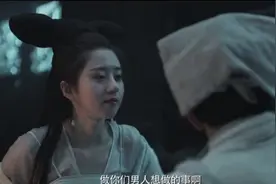盘点：不同版本的聂小倩，你更青睐谁？图片