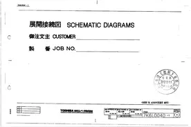 东芝CV620电气原理图图片