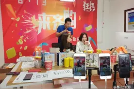 齐齐哈尔：媒体带货出手不凡，“来齐购”两天销售110万图片