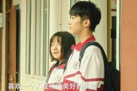 又一校园初恋剧官宣定档，男女主双向暗恋，全员高颜值血槽已空图片