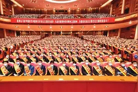 在新征程上唱响奋斗者之歌——天津市劳动模范和模范集体表彰大会侧记图片