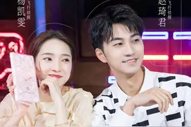 赚钱、想红、和女明星谈恋爱，素人参加综艺都图什么？图片