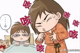 化痰止咳有妙穴图片