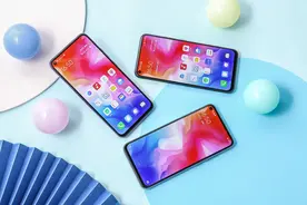 科技潮流单品有何惊艳之处？vivo Y50颜值美感再升级图片