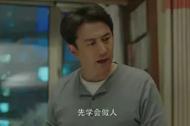 “妈妈，他为什么不排队？”父母的回答，影响孩子一生的价值观图片