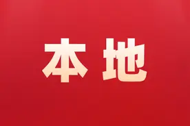 首批！宜春市中小学校卓越教师、卓越校长名单公布图片