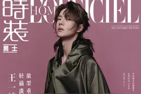 王一博拿下双封，酷盖硬朗又秀气的脸庞，气质优雅而高贵图片