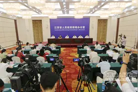 党史工作专题新闻发布会在南昌举行图片