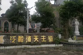 福建最大的天主教堂图片