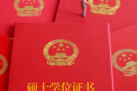 博士、硕士、学士三者之间有什么区别？为什么要读研究生？图片