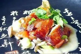 一品龙井茶皇鸡（附香料水配比及奶油鸡汤调制方法）图片