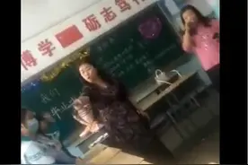 未收到鲜花老师谩骂学生：心头长满杂草，眼里怎会有花？图片
