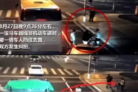 “昆山反杀案”回顾：挑衅男子曾多次被判刑，挥刀砍杀路人被反杀图片