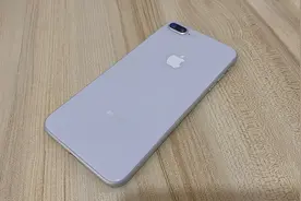 2020年了，还在用iPhone8Plus，丢人吗？图片