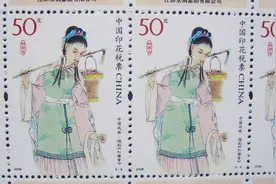 印花税法 征求意见，股票印花税易主，对市场传递出什么信号？视频封面