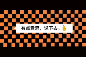 关于「医保报销」你不知道的事儿图片