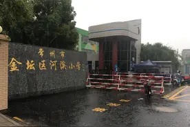 袁老师根本代表不了教师行业图片