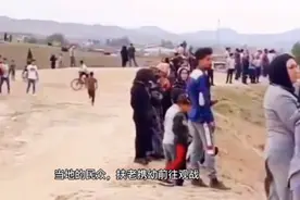 看热闹不嫌事大！伊朗民众爬上山头，现场看阿亚战争，实在太近了图片