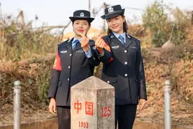 临沧边境线上的金花姐妹图片
