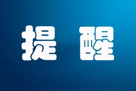 23日起，泰心医院门急诊全面接诊图片
