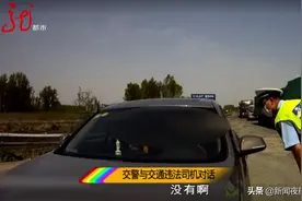 这位女司机胆真大，没有驾驶证竟敢跑到京哈高速上练手图片