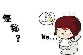 【肛肠健康】造成便秘的病因有哪些？图片
