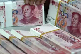 在中国，一个家庭年入20万是什么水平？央行数据告诉你真实答案图片