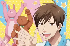 社畜必看——《阴晴不定大哥哥》才刚开始看，就好像过了一个世纪图片