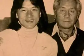 成龙父亲的传奇人生，曾是国民党特务头子，后来逃往香港图片