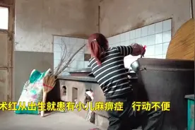 河南20岁漂亮女孩患癌对比图曝光，前后判若两人，父母皆是残疾人图片