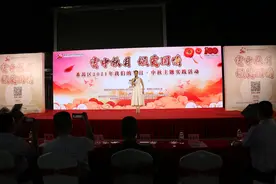 广州番禺举办2021年我们的节日·中秋暨会江村灯芯草文化节图片