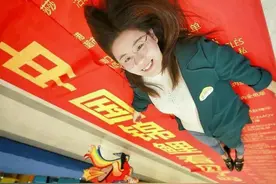 当年中1亿大奖的信小呆，被称为锦鲤，今没钱没工作，想做普通人图片